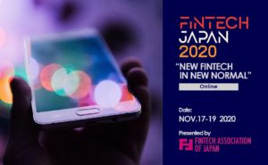 FINTECH JAPAN 2020を後援しています