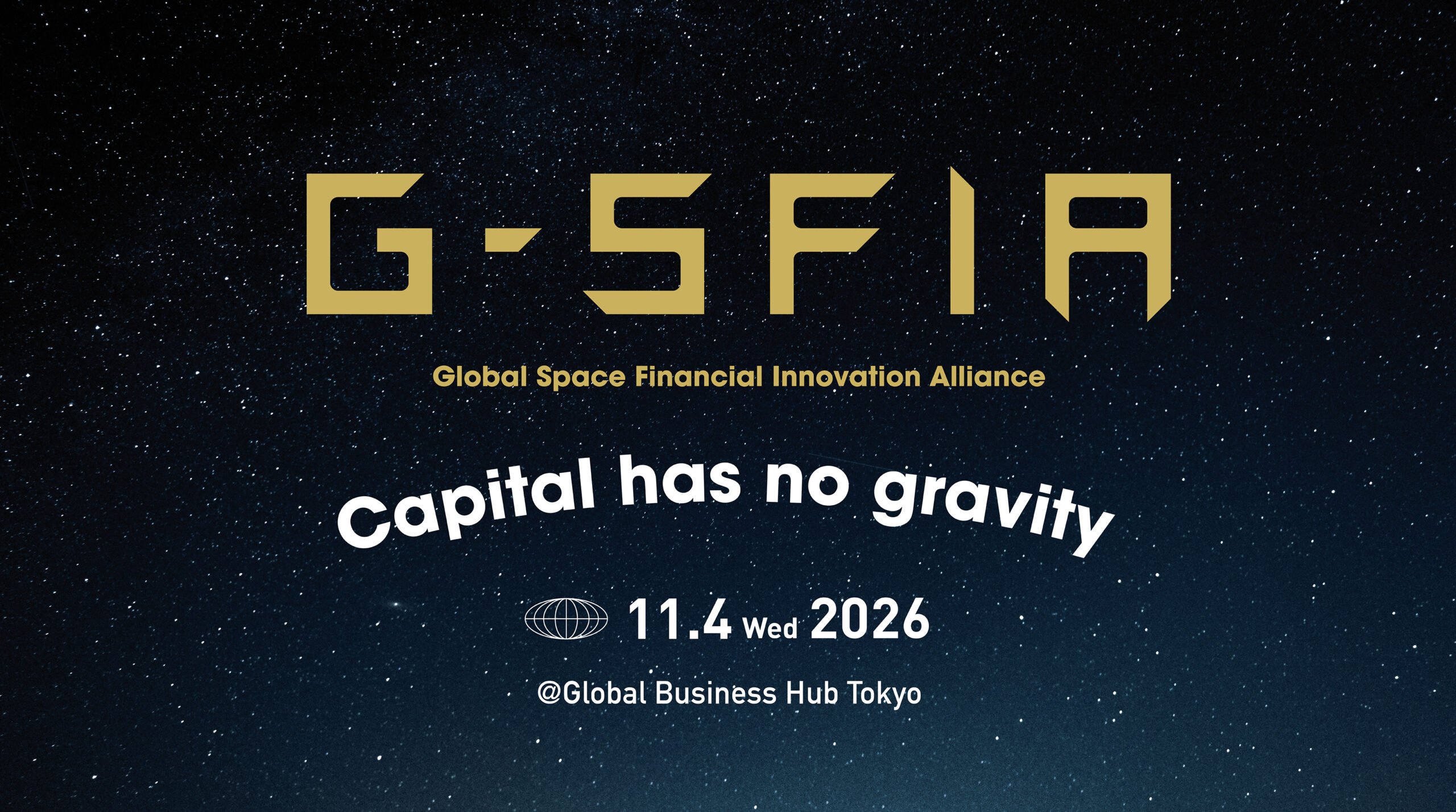 G-SFIA2026 宇宙×金融カンファレンス｜Global Space Financial Innovation Alliance