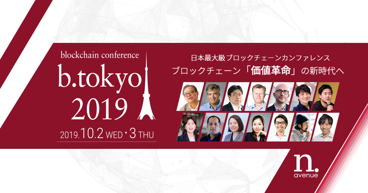 FINOLAB To Become Community Partner Of B.tokyo 2019 | FINOLAB